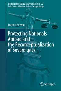 海外在留邦人保護と主権の再概念化<br>Protecting Nationals Abroad and the Reconceptualization of Sovereignty