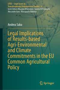 Legal Implications of Results-based Agri-Environmental and Climate Commitments in the EU Common Agricultural Policy