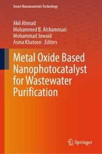 Metal Oxide Based Nanophotocatalyst for Wastewater Purification
