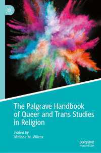 宗教におけるクィア／トランス研究ハンドブック<br>The Palgrave Handbook of Queer and Trans Studies in Religion