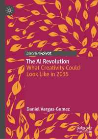 AI革命で2035年のクリエイティブ界隈はどうなるか<br>The AI Revolution : What Creativity Could Look Like in 2035