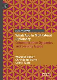 多国間外交におけるWhatsApp<br>WhatsApp In Multilateral Diplomacy : Communication Dynamics and Security Issues