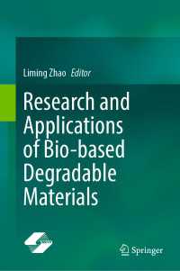 Research and Applications of Bio-based Degradable Materials