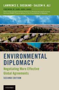 環境外交：より効果的な国際協定交渉に向けて（第２版）<br>Environmental Diplomacy : Negotiating More Effective Global Agreements（2）