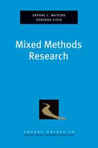 混合研究法ポケットガイド<br>Mixed Methods Research