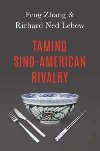 米中対立の打開<br>Taming Sino-American Rivalry