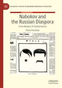 Nabokov and the Russian Diaspora : In the Margins of Totalitarianism