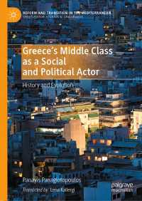 Greece's Middle Class as a Social and Political Actor : History and Evolution