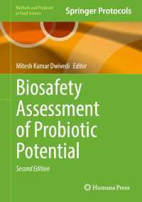 Biosafety Assessment of Probiotic Potential〈Second Edition 2026〉（2）