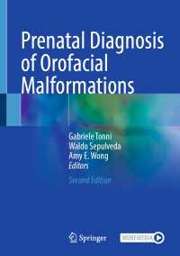 Prenatal Diagnosis of Orofacial Malformations〈Second Edition 2025〉（2）