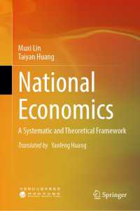 National Economics : A Systematic and Theoretical Framework