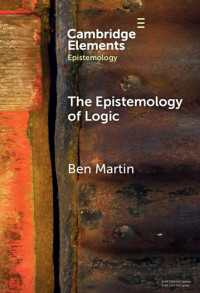 論理の認識論<br>The Epistemology of Logic