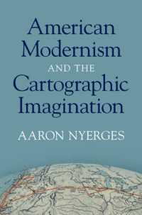 アメリカのモダニズムと地図法的想像力<br>American Modernism and the Cartographic Imagination