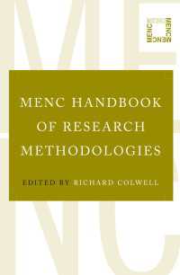 全米音楽教育協会（編）研究法ハンドブック<br>MENC Handbook of Research Methodologies