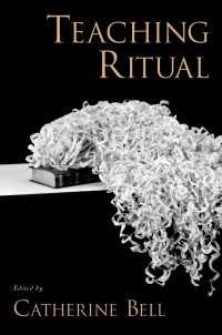儀式の教え方<br>Teaching Ritual