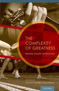 卓越性の複雑性<br>The Complexity of Greatness : Beyond Talent or Practice