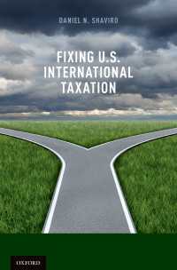 米国国際税務の改革<br>Fixing U.S. International Taxation