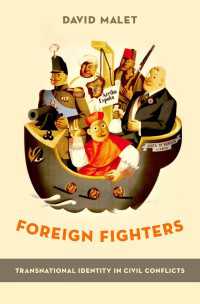 外国人戦士：内戦における超国家的アイデンティティ<br>Foreign Fighters : Transnational Identity in Civil Conflicts