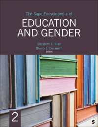 教育とジェンダー百科事典（全２巻）<br>The Sage Encyclopedia of Education and Gender