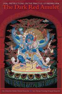 The Dark Red Amulet : Oral Instructions on the Practice of Vajrakilaya