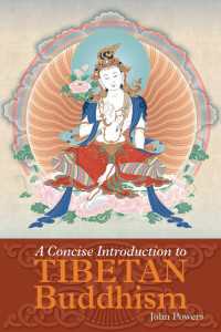 チベット仏教入門<br>A Concise Introduction to Tibetan Buddhism
