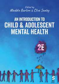 児童・青年の精神保健入門（第２版）<br>An Introduction to Child and Adolescent Mental Health（Second Edition）