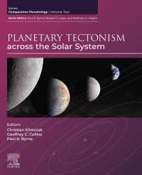 太陽系の惑星地殻変動比較<br>Planetary Tectonism across the Solar System