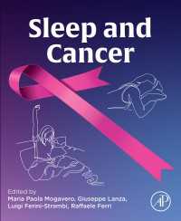 睡眠と癌<br>Sleep and Cancer