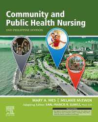 Community and Public Health Nursing ebook, 2nd Philippine edition : Community and Public Health Nursing ebook, 2nd Philippine edition（2）