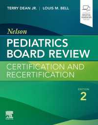 Nelson Pediatrics Board Review E-Book : Certification and Recertification（2）