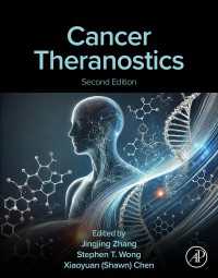 癌のセラノスティクス（第２版）<br>Cancer Theranostics, Second Edition（2）