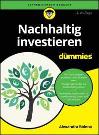 Nachhaltig investieren f&uuml;r Dummies〈2. Auflage〉（2）