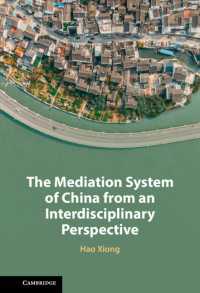 The Mediation System of China from an Interdisciplinary Perspective