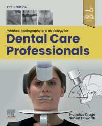 Whaites' Radiography and Radiology for Dental Care Professionals - E-Book（5）