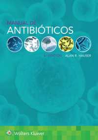 Manual de antibi&oacute;ticos（4）