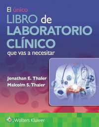 El &uacute;nico libro de laboratorio cl&iacute;nico que vas a necesitar