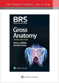 BRS解剖学（第１０版）<br>BRS Gross Anatomy（10）
