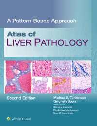 Atlas of Liver Pathology : A Pattern-Based Approach（2）