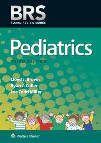 BRS Pediatrics（3）