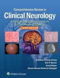 Comprehensive Review in Clinical Neurology : A Multiple Choice Question Book for the Wards and Boards（3）