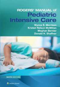 Rogers' Manual of Pediatric Intensive Care（6）