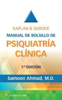 Kaplan & Sadock. Manual de bolsillo de psiquiatr&iacute;a cl&iacute;nica（7）