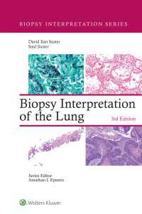 肺生検の解釈（第３版）<br>Biopsy Interpretation of the Lung : eBook without Multimedia（3）