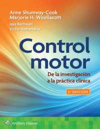 Control Motor : De la investigaci&oacute;n a la pr&aacute;ctica cl&iacute;nica（6）