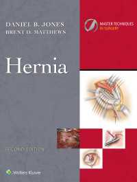Master Techniques in Surgery: Hernia : eBook without Multimedia（2）