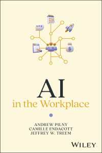 職場における人工知能<br>AI in the Workplace