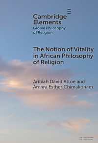 The Notion of Vitality in African Philosophy of Religion