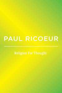 リクール著／思想のための宗教（英訳）<br>Religion For Thought : Writings and Lectures, Volume 5