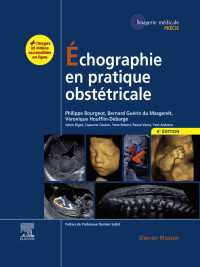 &Eacute;chographie en pratique obst&eacute;tricale（6）