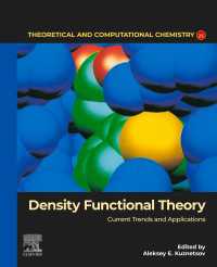 密度関数理論：基礎理論、キーメソッド、応用<br>Density Functional Theory : Fundamental Theory, Key Methods, and Applications
